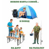 BOYSCOUT Береста для розжига 1,0л /24