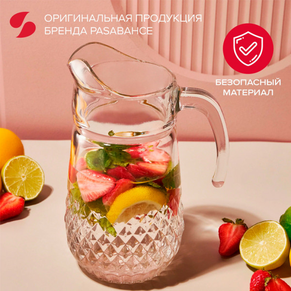 43474 Кувшин (VESLE JUG)
