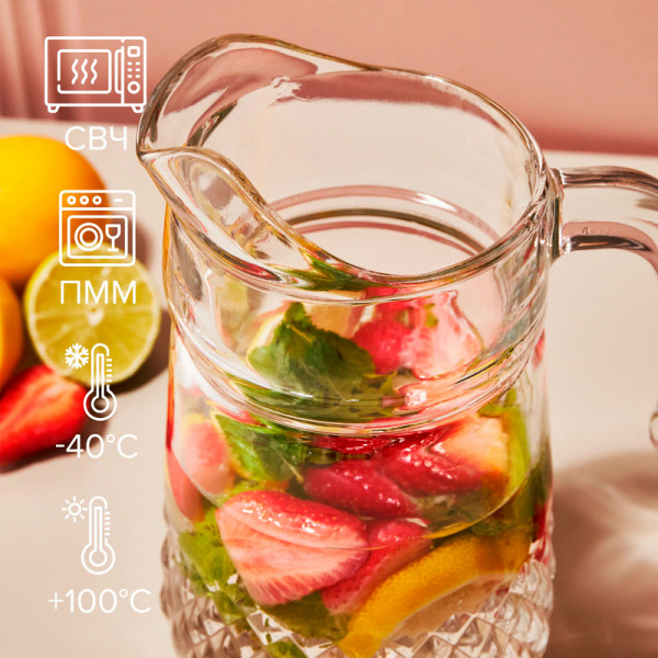 43474 Кувшин (VESLE JUG)