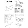 Широкая тумба "Кастор" 4 ящика (белый)