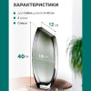 Декоративная ваза из дымчатого стекла 16х6х40 см (серый)