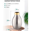 Декоративная ваза из цветного стекла с золотым напылением 16х24 см (серый)