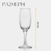 44419 Набор фужеров для шампанского (BISTRO)
