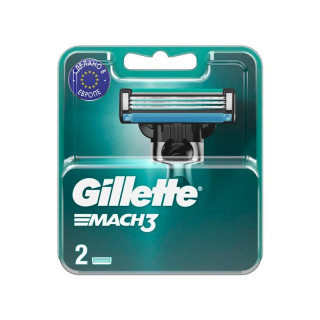 Cменные кассеты "GILLETTE MACH3" для мужской бритвы (2 шт)