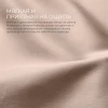 60442745 IKN простынь на резинке 90х200 светло бежевая