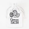 Подарочный набор "Светлой пасхи" полотенце 40х73 см, лопатка