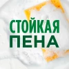 Средство для посуды "FAIRY" Нежные руки Чайное дерево и мята 450 мл