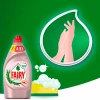 Средство для посуды "FAIRY" Нежные руки Розовый Жасмин и Алоэ вера 450 мл