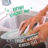 Средство для посуды "FAIRY" Нежные руки Чайное дерево и мята 450 мл