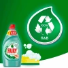 Средство для посуды "FAIRY" Нежные руки Чайное дерево и мята 450 мл