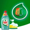 Средство для посуды "FAIRY" Нежные руки Чайное дерево и мята 450 мл