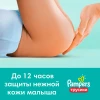 Подгузники-трусики "PAMPERS" Pants Maxi (9-15 кг) 16 шт