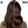 Бальзам-ополаскиватель "PANTENE" Pro-V Густые и крепкие 200 мл