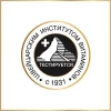 Бальзам-ополаскиватель "PANTENE" Pro-V Густые и крепкие 200 мл