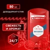 Твёрдый дезодорант "Old Spice" Whitewater 50 мл