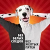 Твёрдый дезодорант "Old Spice" Whitewater 50 мл