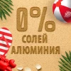 Твёрдый дезодорант "Old Spice" Whitewater 50 мл