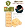 BOYSCOUT Роллы для розжига мангалов, барбекю, каминов и печей 5 шт. в уп. /48