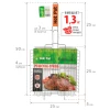 Hot Pot Решетка-гриль универсальная глубокая, 50(+5)x25x25x4 cм / 8