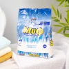 Порошок "МИФ" 3в1 Морозная свежесть 1,8 кг (Ручная стирка)