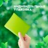 Женские гигиенические прокладки "NATURELLA" Classic Camomile Maxi с крылышками (7 шт)