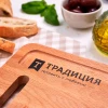 Доска разделочная бук 32x21x1,6см ТМ Традиция