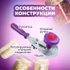 Закаточная машинка Улитка ТМ Москвичка п/автомат