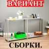 Стеллаж MS 200KD/100x60/4