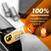 Эл.пит.GP 15AU CR2 Ultra блистер