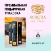 Avrora Home Perfume Аромадиффузор «MANDARIN» 50 мл