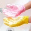 Мочалка-перчатка нейлоновая для душа, 13х18см, БАННАЯ ЛИНИЯ™