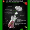 Мельница для специй QOT-957012