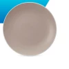 Тарелка десертная Color (cappuccino) 19 см