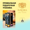 Аромадиффузор "Avrora Home Perfume" «JASMINE» 50мл