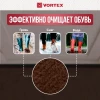 Коврик влаговпитывающий, ребристый “TRIP” 90х120 см "VORTEX", коричневый