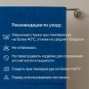 Набор полотенец махровых Флеш 50х80,70х130 пл. 420 гр/м2 (2шт) (цв.07010)