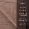 Полотенце махровое мод. D-144 размер 50*80 пл. 450 гр/м2 (цв.05057)