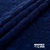 Полотенце махровое жаккард RUG Листья 50*70 пл. 650 гр/м2 (цв.08030)
