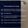 Полотенце махровое жаккард RUG Листья 50*70 пл. 650 гр/м2 (цв.08030)