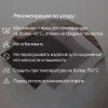 Полотенце вафельное мод. D/Waffle размер 30*60 пл. 300 гр/м2 (цв.05092)