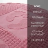 Полотенце махр.жаккард НОЖКИ 50*70 пл. 650 гр/м2. (цв.10120)