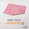 Полотенце махр.жаккард НОЖКИ 50*70 пл. 650 гр/м2. (цв.10120)