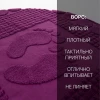 Полотенце махр.жаккард НОЖКИ 50*70 пл. 650 гр/м2. (цв.08010)
