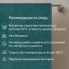 Полотенце махровое DARDY мод. D-105 размер 35*70 пл. 460 гр/м2 (цв.05075)