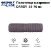 Полотенце махровое DARDY мод. D-105 размер 35*70 пл. 460 гр/м2 (цв.05031)