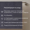 Полотенце махровое DARDY мод. D-105 размер 35*70 пл. 460 гр/м2 (цв.05031)