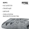 Полотенце махровое жаккард ЛИСТИКИ 50*90 пл.430 гр/м2 (цв.10340)