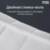 Подушка ФС ОТЕЛЬ 50*70 у/степ микрофибра (сумка-конверт)