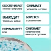 Соль морская для ванн "АРОМИКА " 900 гр (банка)