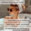Соль морская для ванн "АРОМИКА " 900 гр (банка)